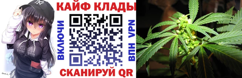 Купить наркоту Покачи Alpha-PVP  МАРИХУАНА  Мефедрон  АМФ  ГАШ 