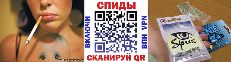 продажа наркотиков  Покачи  БУТИРАТ оксана 