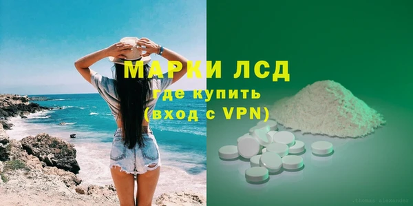 меф Абаза