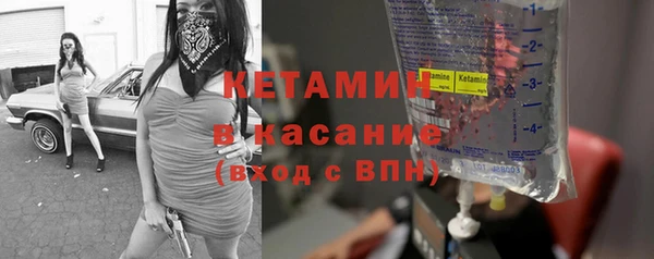 меф Абаза