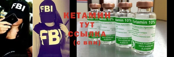 винт Абдулино