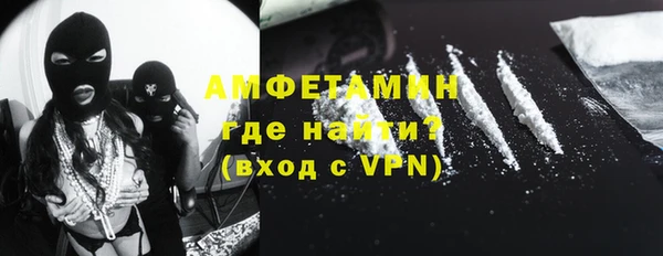 винт Абдулино