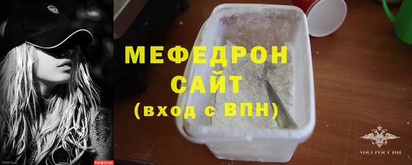винт Абдулино