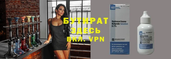 меф Абаза