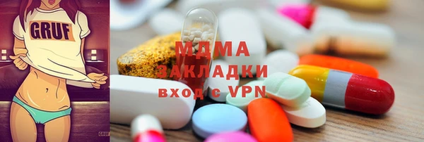 винт Абдулино