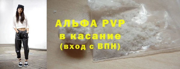 меф Абаза