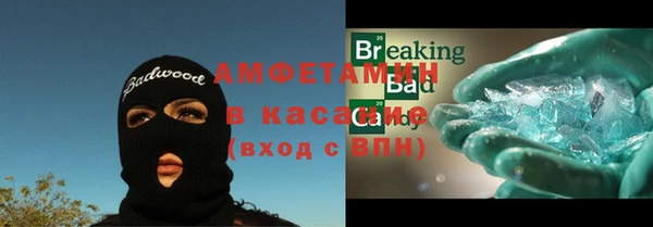 МДМА Алзамай