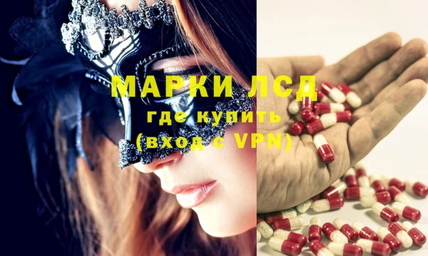 винт Абдулино