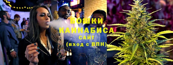 винт Абдулино