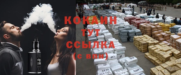 винт Абдулино