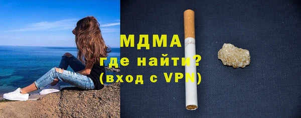 винт Абдулино