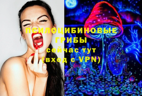 меф Абаза