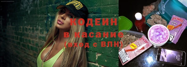 винт Абдулино