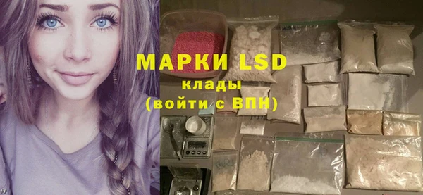 меф Абаза